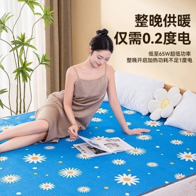 电热毯双人家用双控开关2米1.8米1.5米1.2米单人宿舍电褥子无辐射