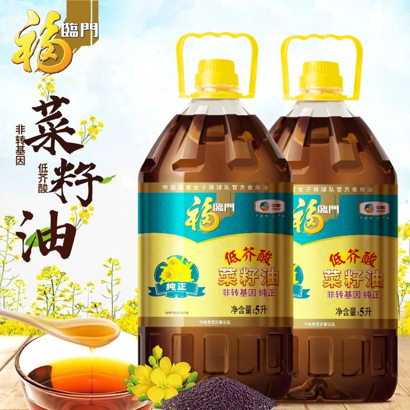 【福临门】非转基因纯正菜籽油5L*2桶低芥酸 传统菜油风味中粮出品