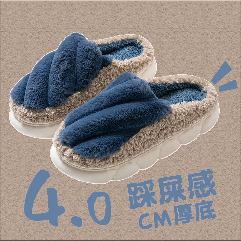 秋冬季棉拖鞋男士室内家居厚底踩屎感防水面加绒包跟保暖防滑外穿