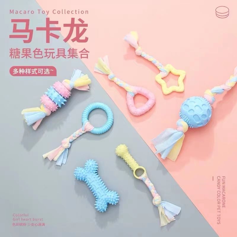 狗狗玩具耐咬发声宠物磨牙泰迪大中小型犬狗磨牙啃咬解闷宠物用品