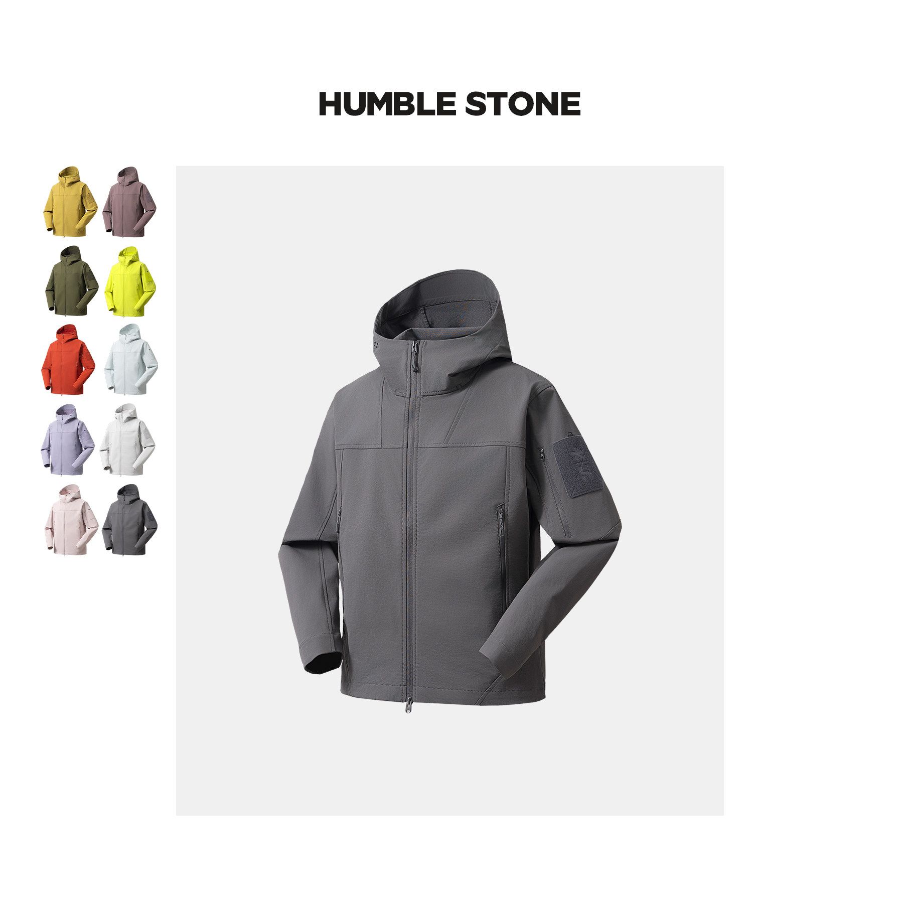 【HUMBLE STONE】悍石驭峰.战术2.0户外透气软壳冲锋夹克外套26003
