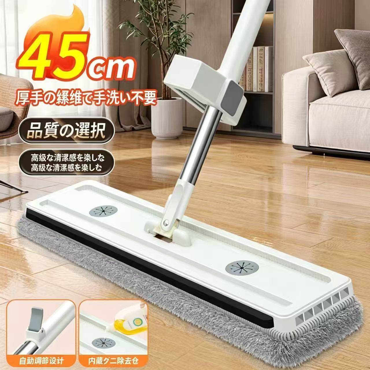 【德尔乐】出口品质免手洗特厚拖把懒人家用平板拖把干湿两用墩布