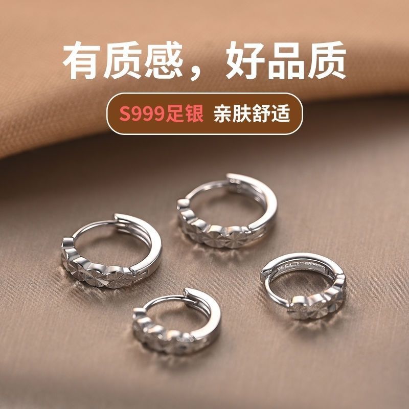 999纯银针耳环女养耳洞素圈圈小耳圈睡觉免摘耳钉耳扣耳骨耳饰品