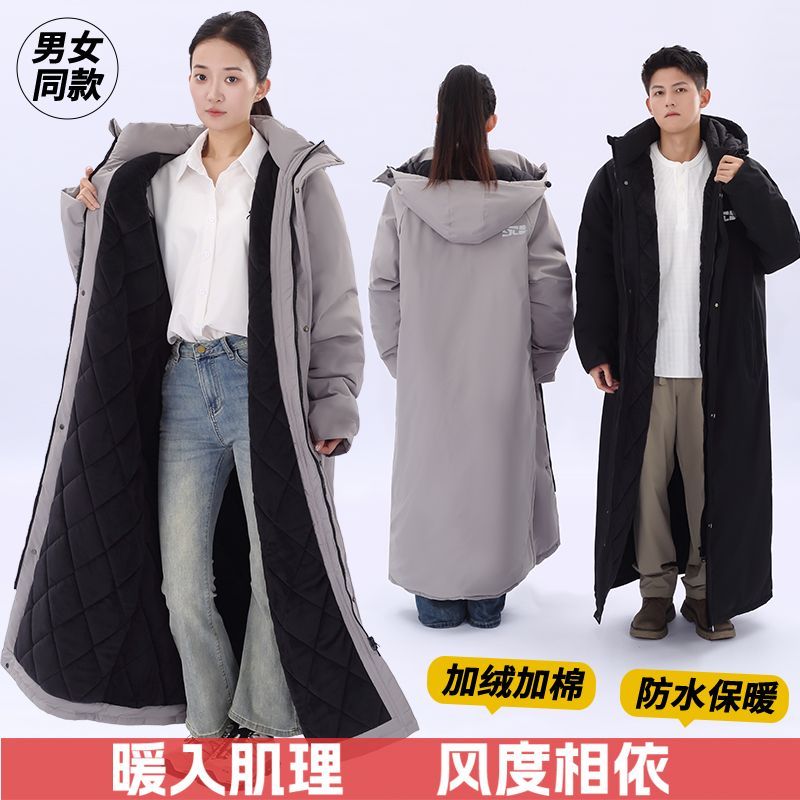 长款加绒棉衣外套加厚连帽棉服冷库防风防水户外军大衣保暖棉袄
