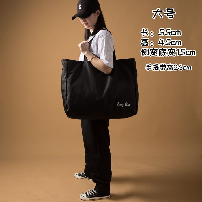 牛津布防泼水收纳袋手提袋学生外出大容量便携式可折叠衣服整理袋