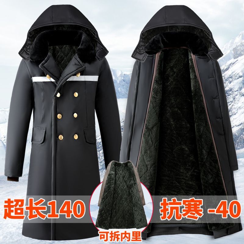 冬季军绿棉大衣男防水防风加绒加厚加长可拆卸冷库棉服东北防寒服