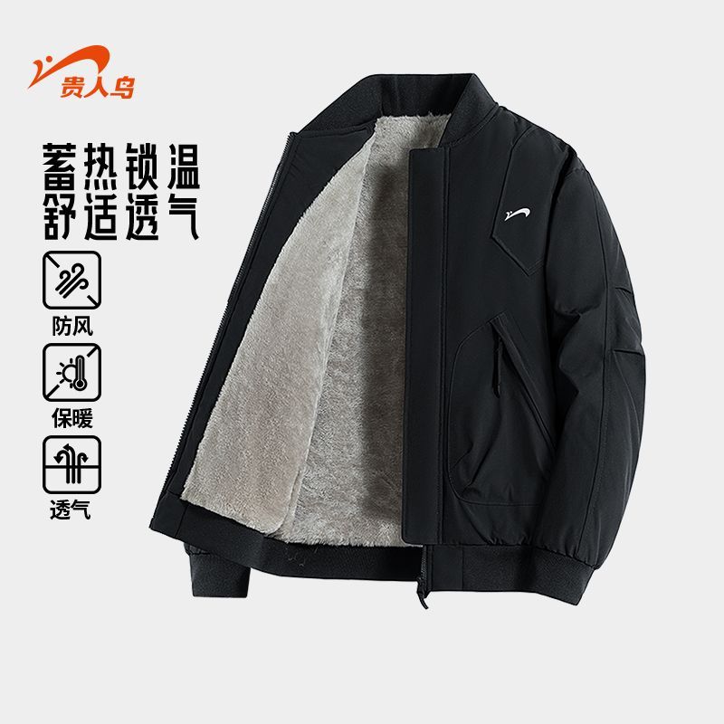 【贵人鸟】男士夹克外套男冬季新款美式百搭大码工装棒球服加绒衣服潮