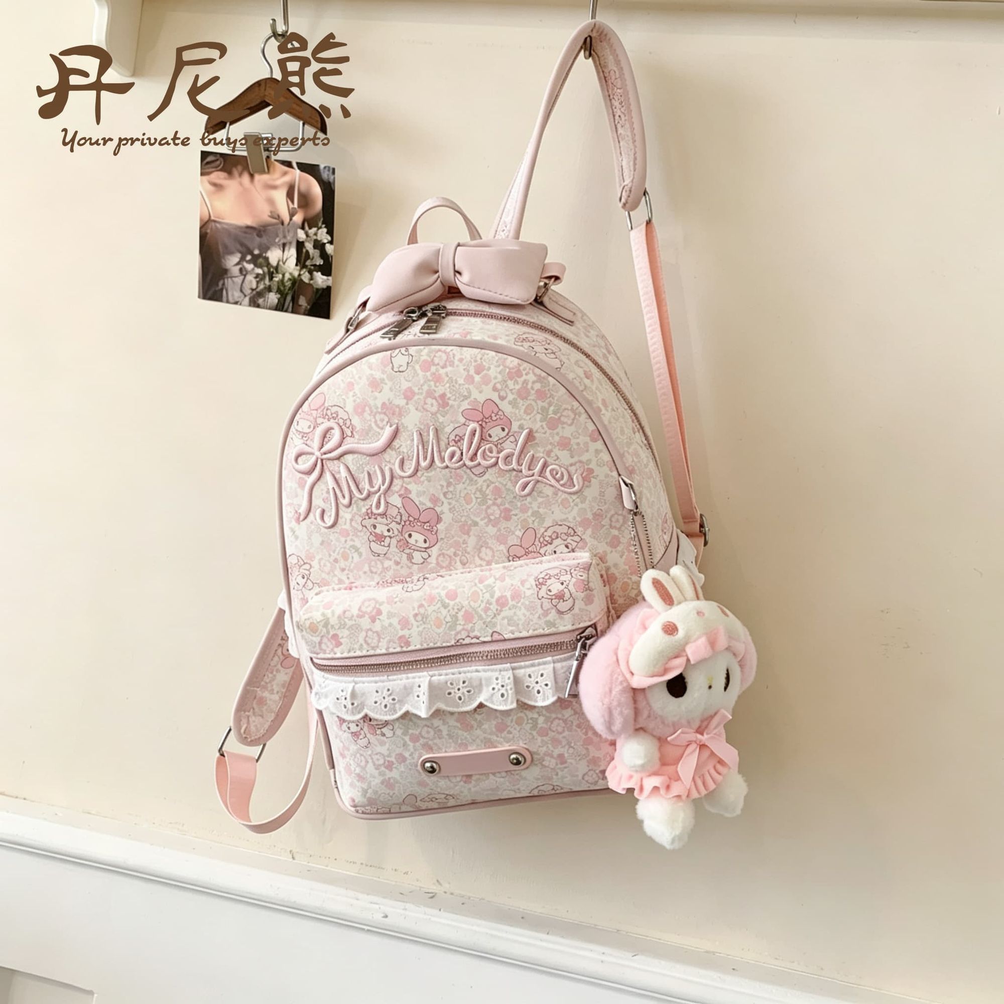 【丹尼熊】粉色蝴蝶结可爱女包学生日常通勤轻便少女心爆棚背包