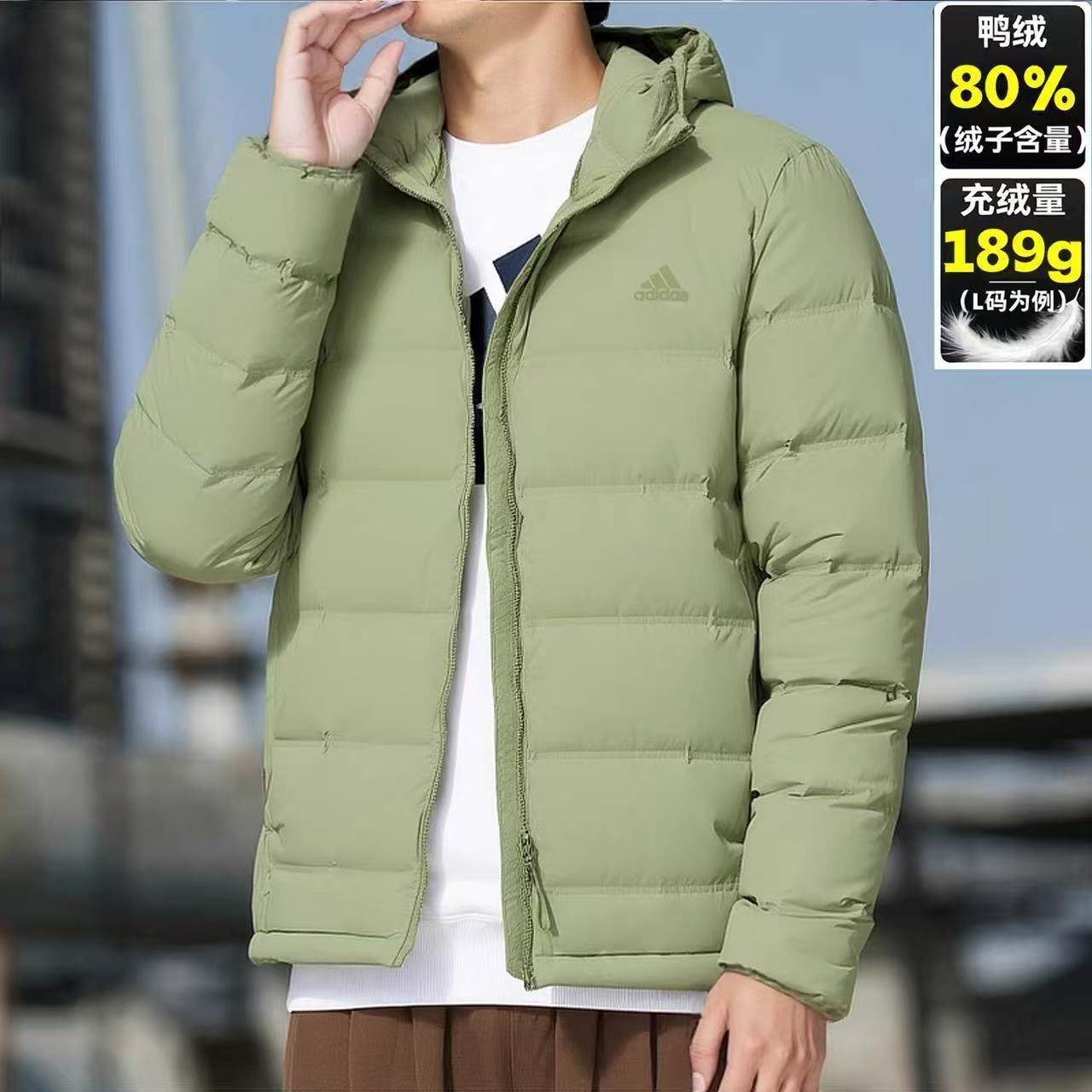 Adidas阿迪达斯HELIONIC S HO J男子冬季保暖连帽羽绒服 IZ4705
