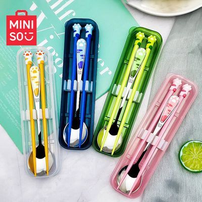 【MINISO】名创优品餐具套装筷子勺子学生少女上班族勺叉筷户外便携