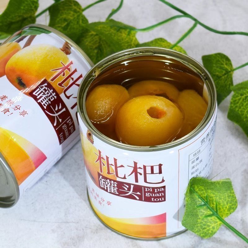 枇杷罐头大果肉软甜312g新日期现摘新鲜水果罐头清甜饱满舒润商用