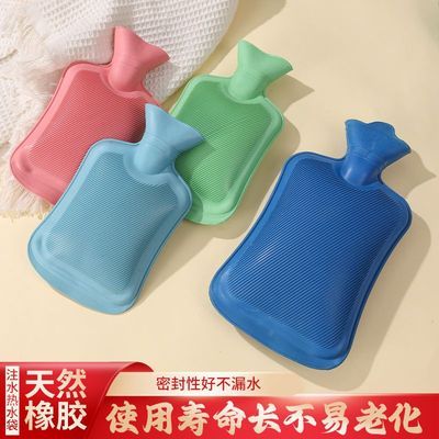 特厚)防爆正品暖水袋上海热水袋字牌橡胶注水灌水暖手老式冲水袋