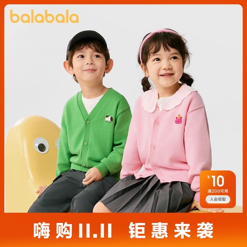 【巴拉巴拉】童装儿童毛衣男童女童秋冬新款开衫小童针织衫拜年服