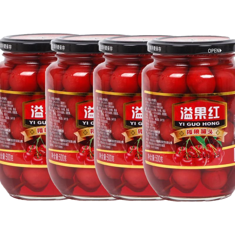 新鲜大樱桃500克大瓶装休闲零食即食混合水果罐头组合装整箱批发