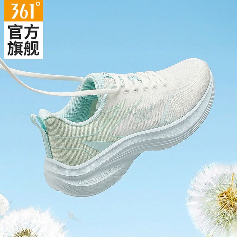 【361°】女鞋秋季网面透气跑步鞋轻便软底减震运动鞋通勤休闲慢跑鞋女