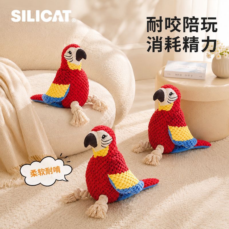 鹦鹉狗狗玩具耐咬发声毛绒解闷消耗精力磨牙玩偶宠物互动玩具