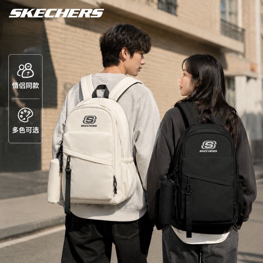 SKECHERS/斯凯奇双肩包男大容量多隔层电脑书包男女通用双肩包