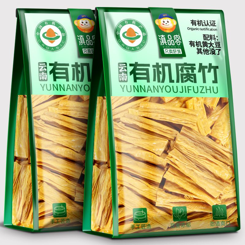 滇品客云南石屏有机腐竹干货传统手工腐竹段黄豆制品凉拌火锅食材