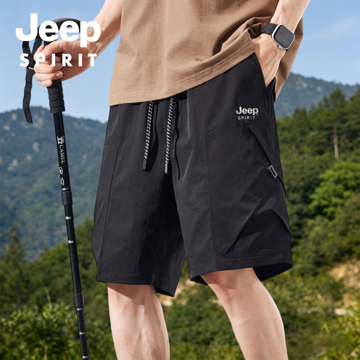 【JEEP SPIRIT】吉普工装短裤男夏季透气五分裤宽松大码运动休闲中裤