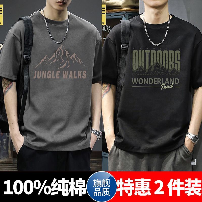 100%纯棉短袖t恤男夏季港风半袖潮牌新款美式复古宽松百搭上衣男
