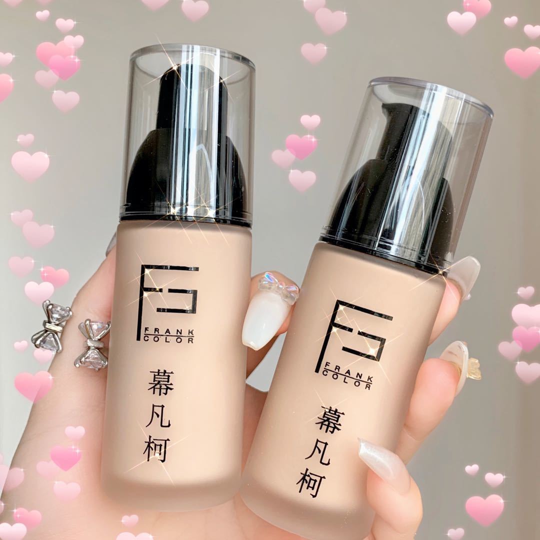 【低价抢】粉底液遮瑕持久保湿控油粉底隔离BB霜保湿学生女