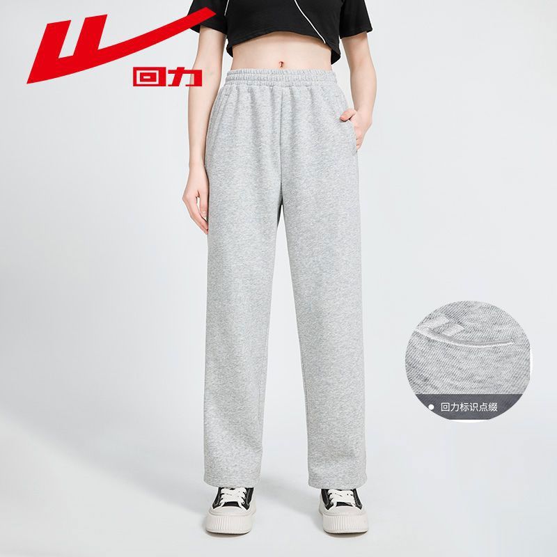 【回力】休闲裤女2026春秋季宽松百搭运动束脚卫裤潮流时尚直筒束脚裤