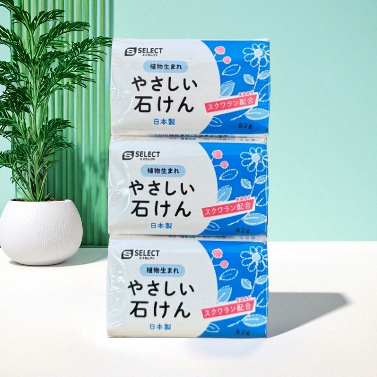 【3块装】日本原装进口 第一石碱棕桐树精油清新花香皂清洁热销中