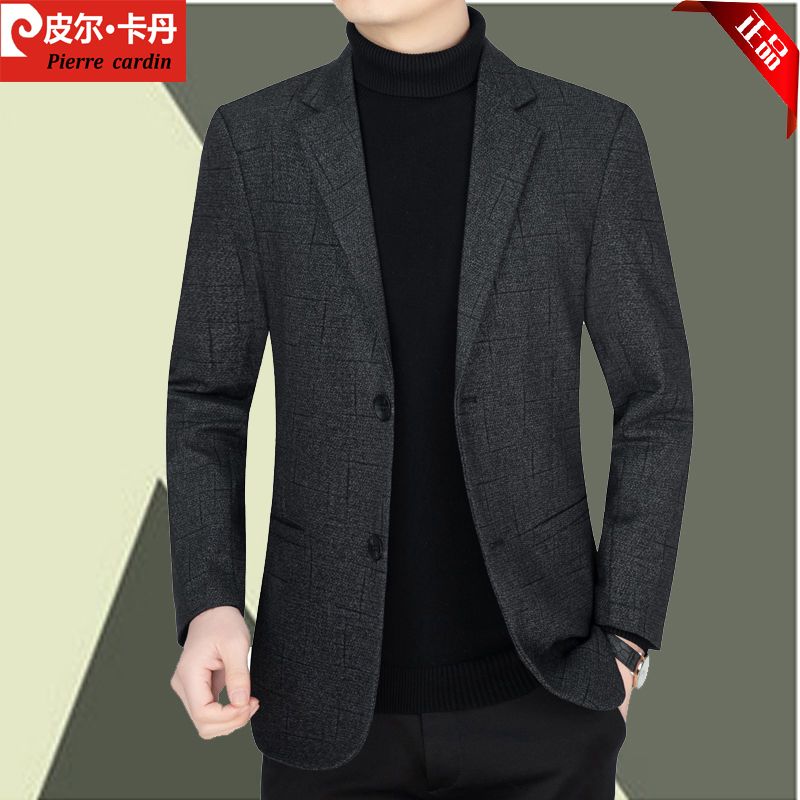 【皮尔卡丹】正品男士西装毛呢外套春秋中年高档休闲羊毛西服上衣便西
