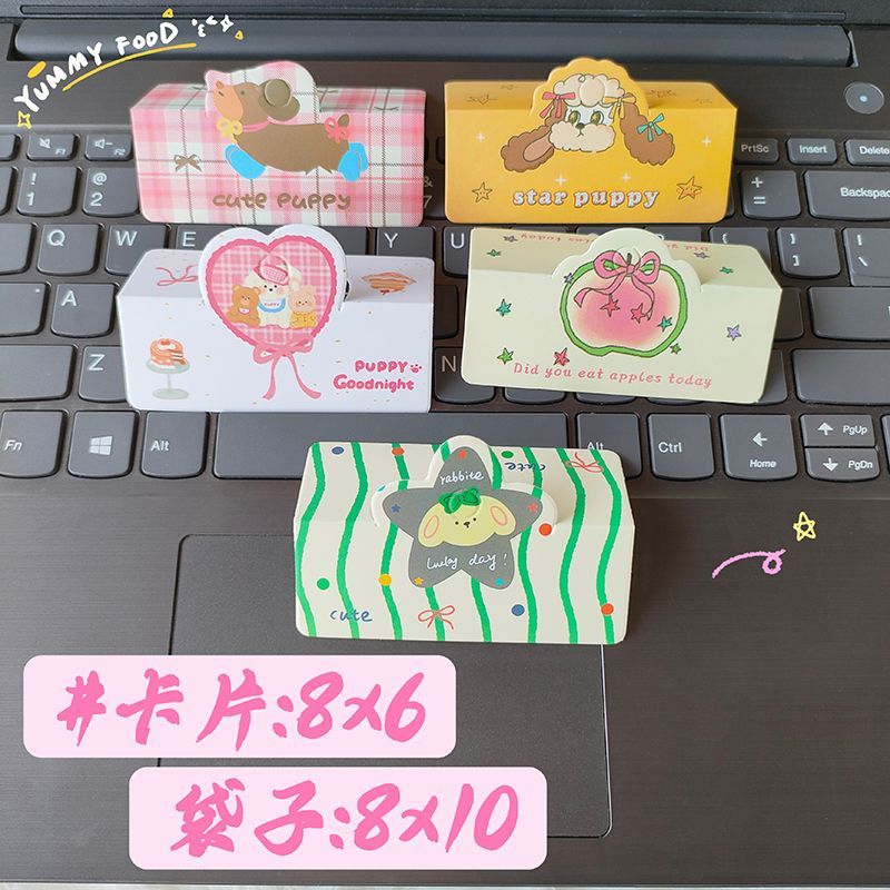 新款8x10平口袋ins对折卡头爱豆配饰打包材料追星出卡包装卡片