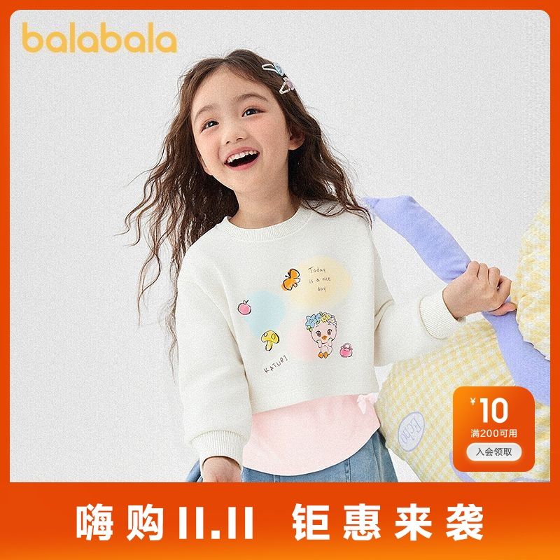 【巴拉巴拉】童装儿童长袖卫衣女童秋季撞色假两件甜酷时尚印花上装