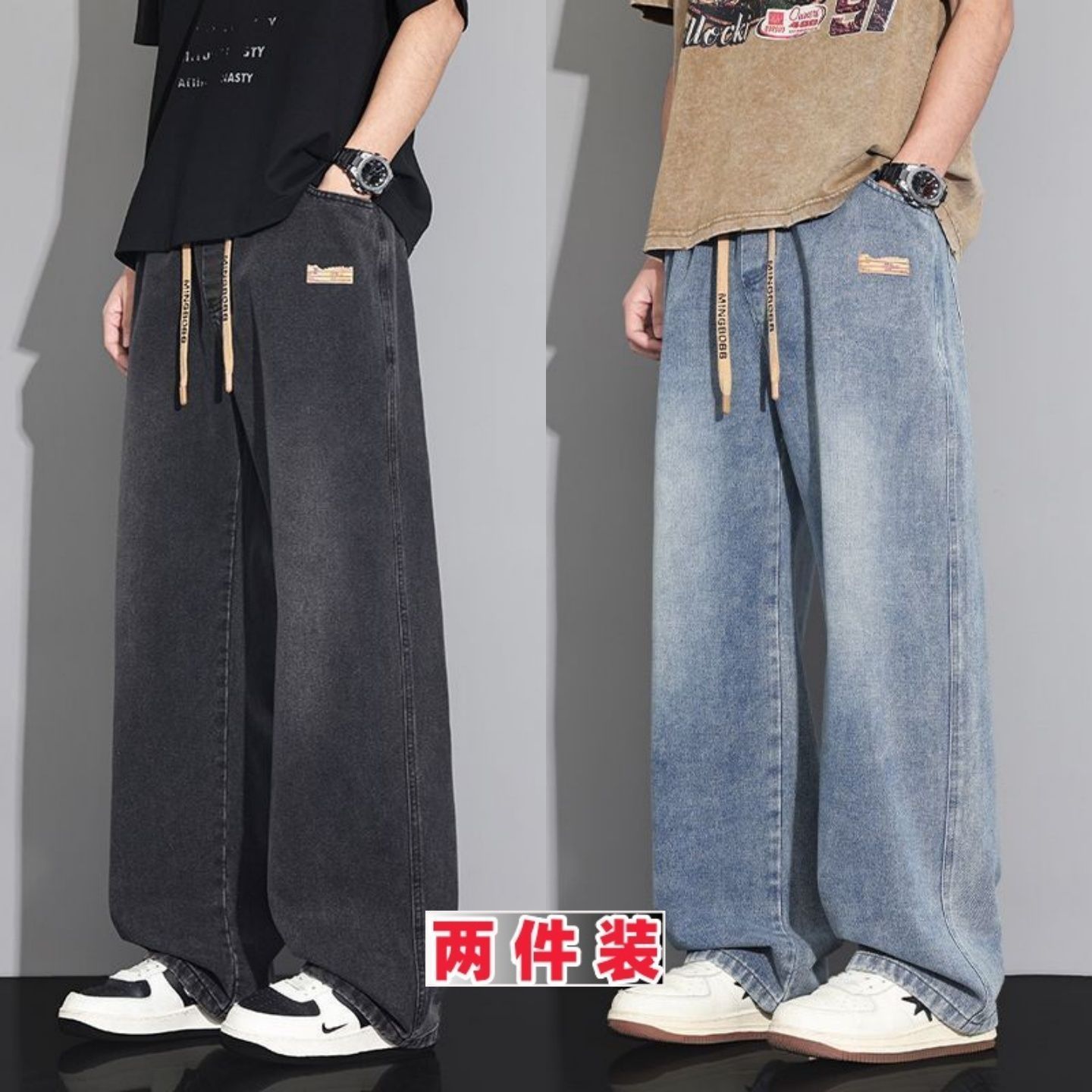 秋季牛仔裤男2026新款复古水洗宽松阔腿裤子美式休闲男生百搭长裤