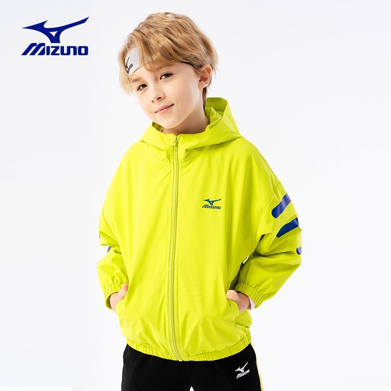 美津浓/Mizuno儿童男女童春秋带帽外套防风宽松撞色运动新款爆款