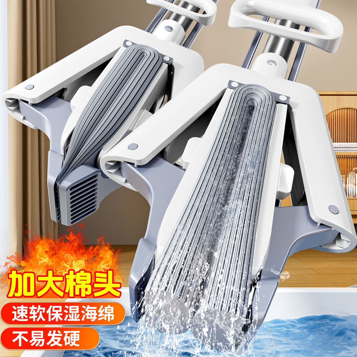 【佳帮手】胶棉拖把新款家用干湿两用吸水拖把海绵拖一拖净厕所拖把