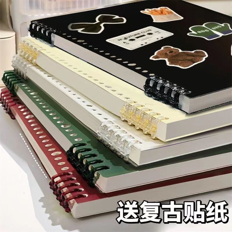 不硌手活页笔记本子b5高中生高颜值a5超厚可拆卸替芯ins学生必备