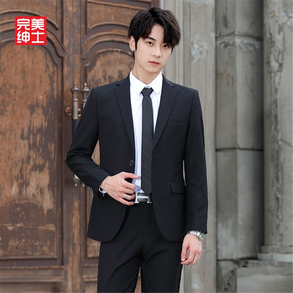高质量商务西服上衣外套男士西装套装工作制服面试应聘正装婚礼服