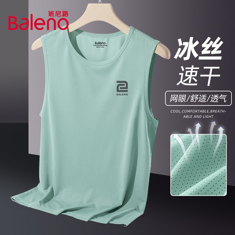 【班尼路】冰丝背心男青少年2026新款薄款无袖t恤男夏季健身运动坎肩C