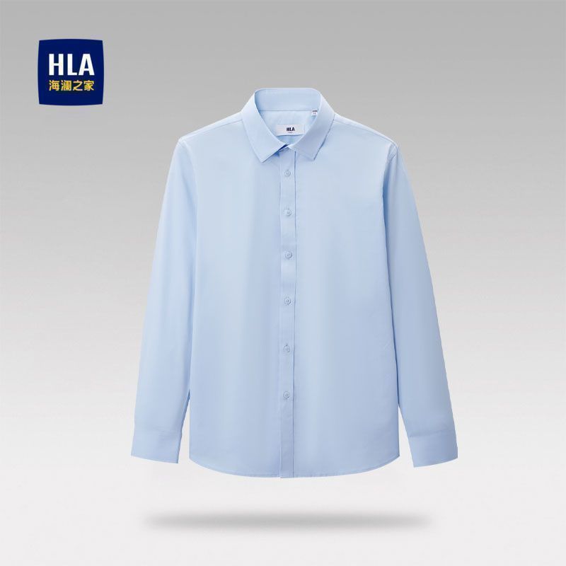 【HLA】海澜之家正品轻商务长袖正装衬衫春秋新款利落正式上衣男休闲