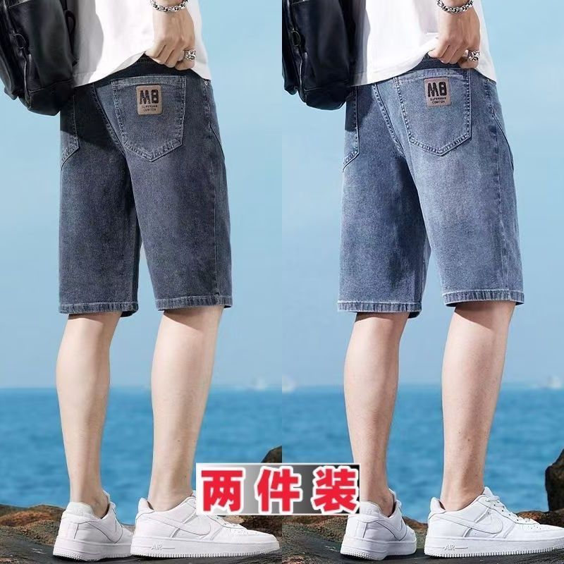 夏季薄款牛仔短裤男士五分潮牌宽松五分裤韩版潮流休闲弹力裤子