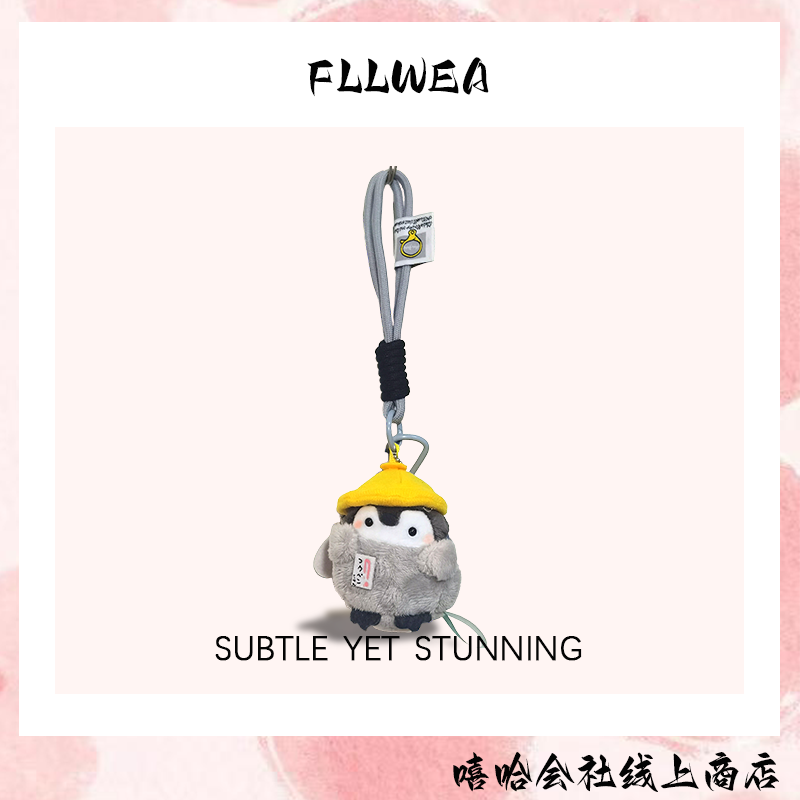 旅游企鹅挂件日系可爱背包钥匙扣书包玩偶挂饰情侣生日毛绒公仔