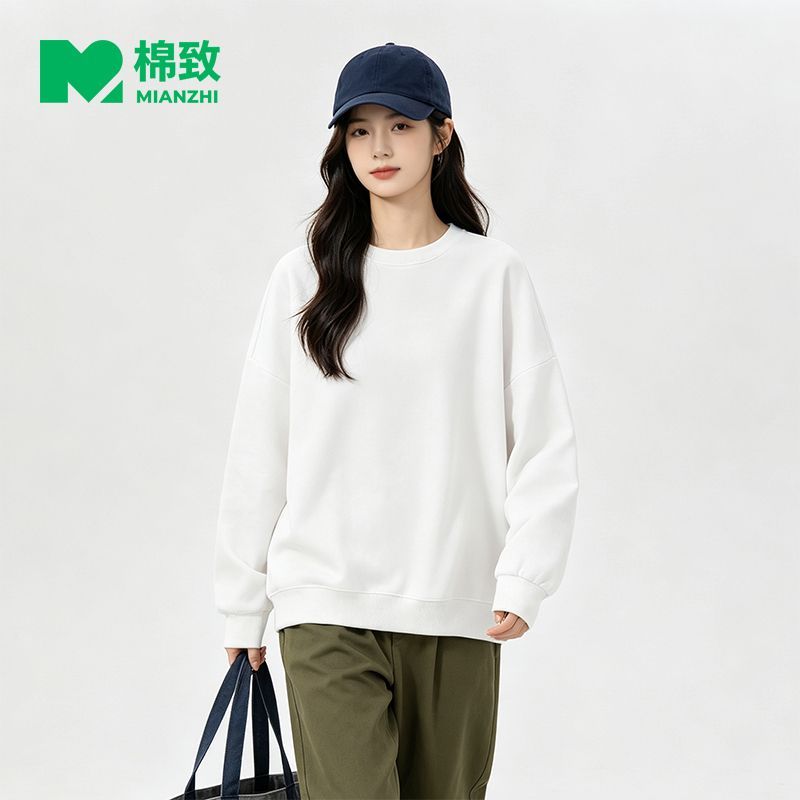 【棉致】圆领卫衣女春秋季新款宽松休闲套头上衣情侣同款通勤百搭长袖
