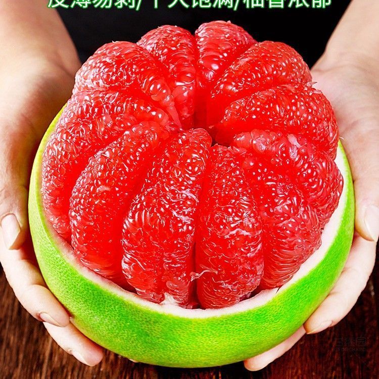 2026正宗红心柚子红肉蜜柚青皮当季新鲜红水果超甜整箱应季