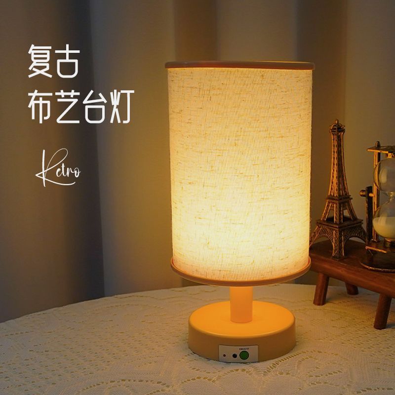 创意布艺小台灯床头灯三色遥控小夜灯婴儿喂奶护眼卧室睡眠灯氛围