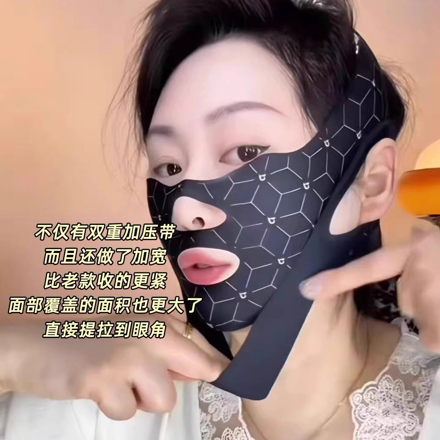 面部提拉紧致法令脸部双下巴面罩下垂神器绷带面雕睡眠