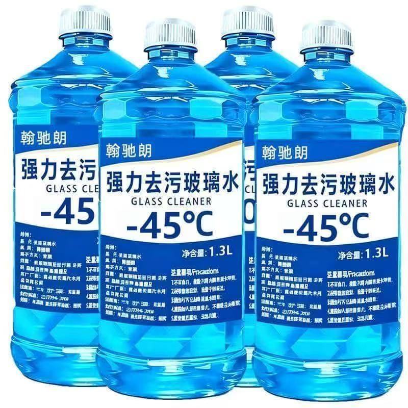 【4大桶】-45℃不结冰汽车防冻玻璃水去油膜虫胶镀膜防雨四季通用