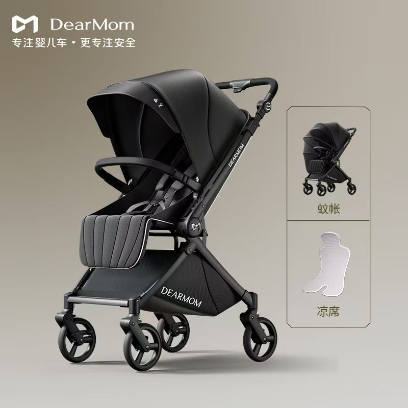 DearMom罗马假日轻便避震一键折叠婴儿车新生儿双向推行推车儿童