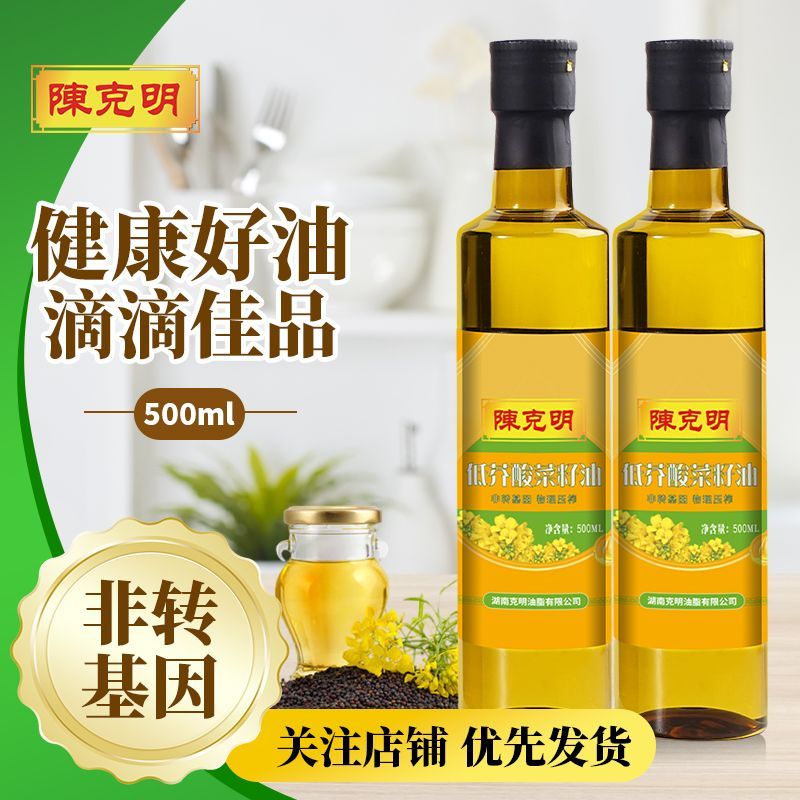 【陈克明】低芥酸非转基因纯正菜籽油500ml食用油小瓶风味一级菜油香