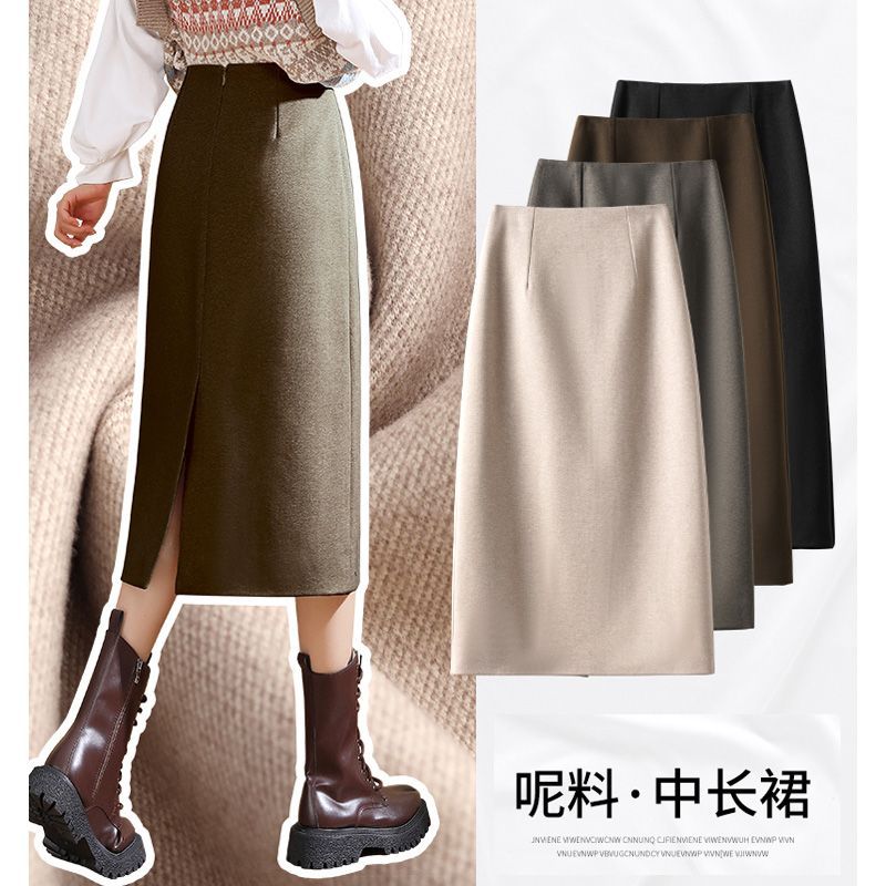毛呢半身裙女秋冬2026新款高级感高腰显瘦一步裙开叉中长款包臀裙