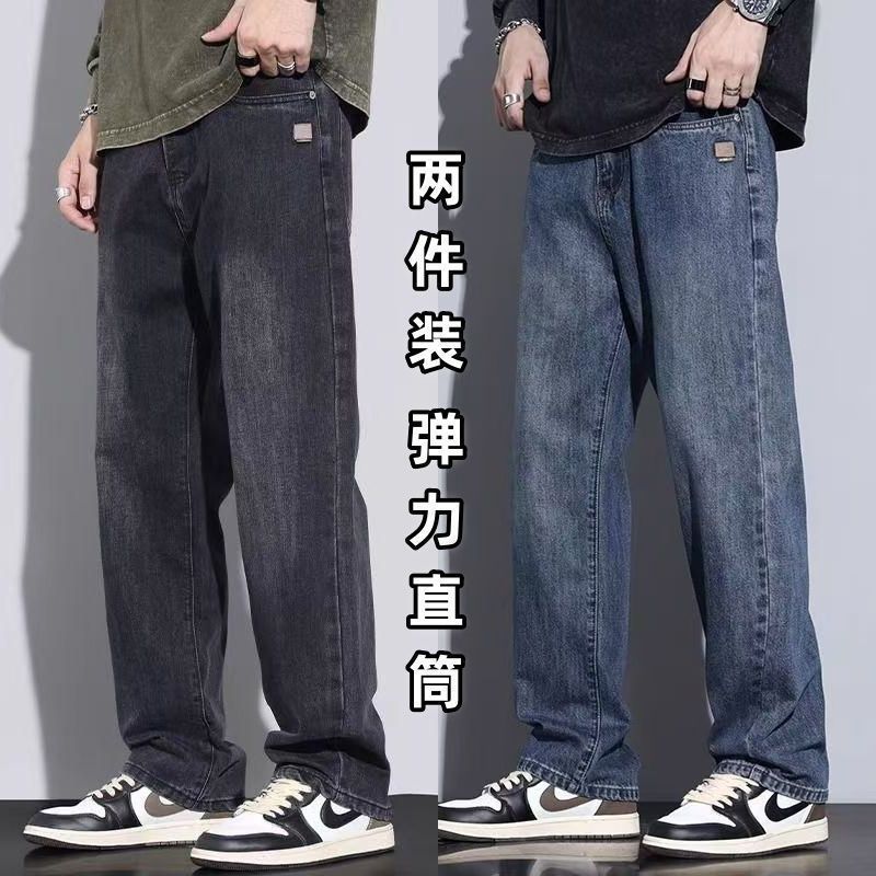 夏季新款宽松直筒牛仔裤潮流薄款阔腿裤男士美式复古休闲裤子长裤