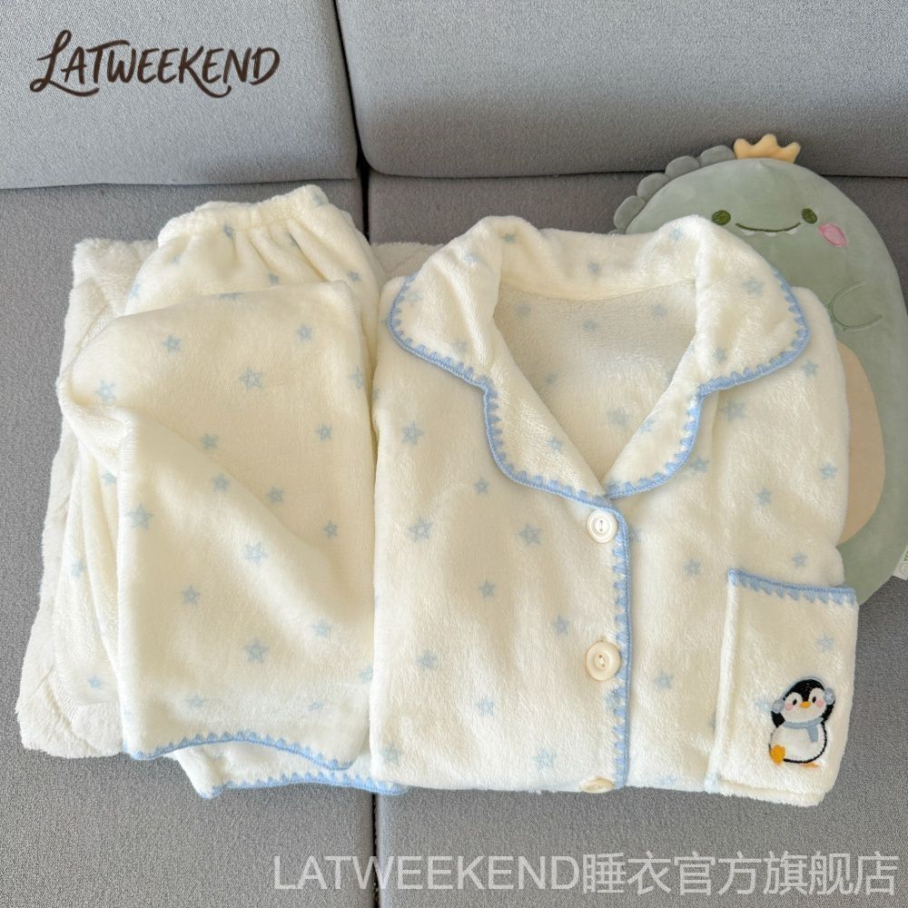 卡通冬季法兰绒长裤长袖可爱少女贝壳绣睡衫保暖休闲服可外穿套装