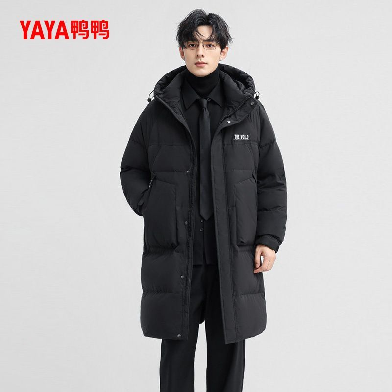【鸭鸭】羽绒服男士冬季加厚2025新款中长款连帽防风防寒保暖男装外套